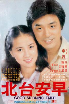 沙丘先知高清电影在线观看4K
