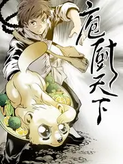 声浪计划音乐综艺在线观看