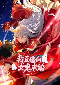 极夜列车动漫新番更新